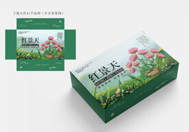 红景天包装