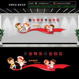 少儿舞蹈室