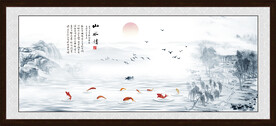 客厅山水画