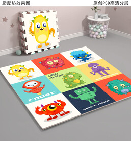 卡通儿童爬爬垫