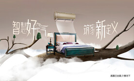 空调电商海报