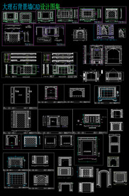 大理石背景墙CAD设计图