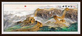 江山多娇