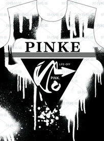 潮流男装印花 分层高清