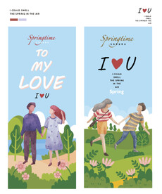 春游情侣插画 春天花开矢量