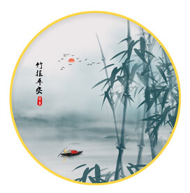 竹报平安 圆形画