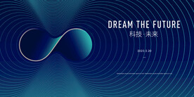 科技背景 蓝色背景