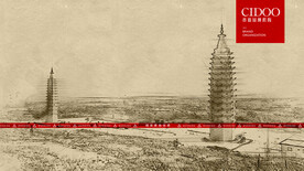 银川拜寺口双塔