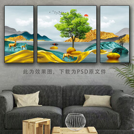 三联画瓷晶 沙发背景