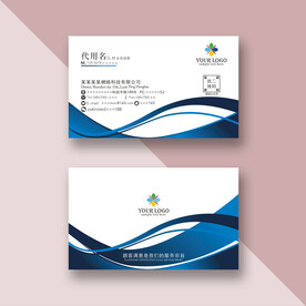 企业名片
