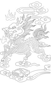 麒麟
