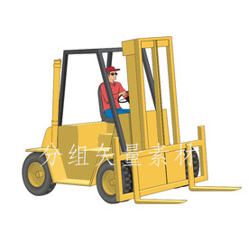 叉车卡通