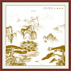 白描国画山水线描