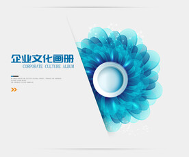 矢量蓝色花朵和圆封面