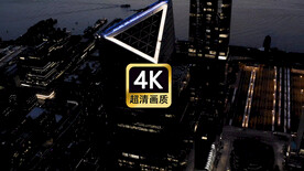 高端商务建筑群视频