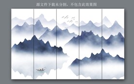 新中式意境山水