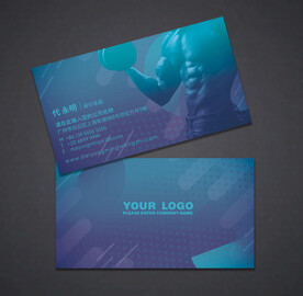 健身名片
