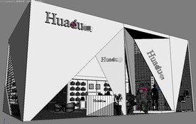 展台 3d展览设计 展台设计 