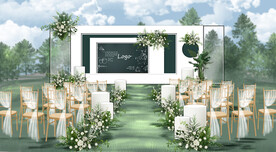 白绿色户外校园婚礼