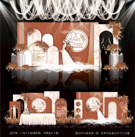 橙色婚礼背景图片