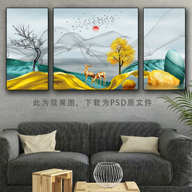瓷晶三联画