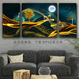 三联画 瓷晶画