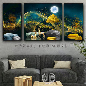 瓷晶画 石来远转