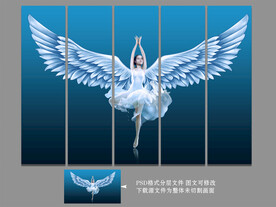 舞蹈