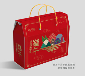 粽子礼盒 粽子包装 