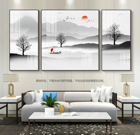 意境山水装饰画客厅挂画沙发背景