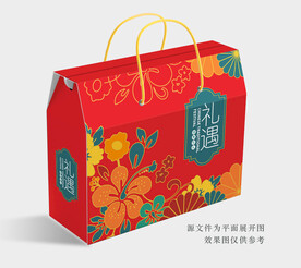 中秋端午礼盒 年货礼盒包装