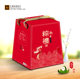 粽子包装 粽子礼盒