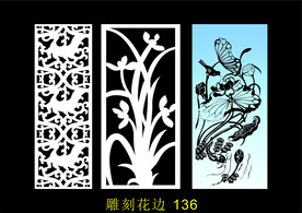 中式镂空花型 底纹边框 雕刻花