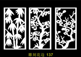 中式镂空花型 底纹边框 雕刻花