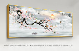 高清手绘梅花喜鹊装饰画