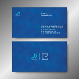 简约名片 名片模版 企业名片