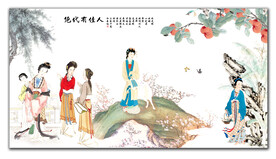 仕女图 