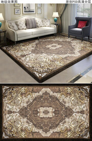 欧式大理石花纹复古地毯