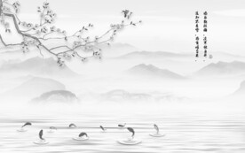 极简大气灰色山水 文件分层 