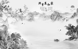 山水大气灰色 文件分层 