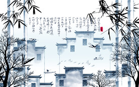 徽派大气意境山水 文件分层 