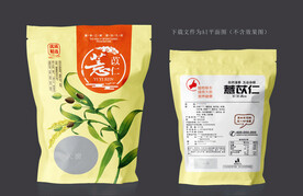 薏苡仁包装