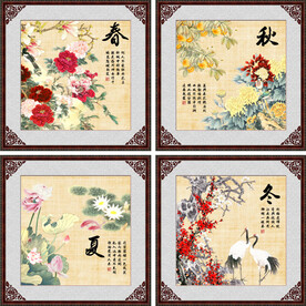 春夏秋冬