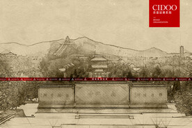 烟台龙口南山旅游景区