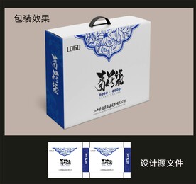 青花瓷器包装效果图和展开图 