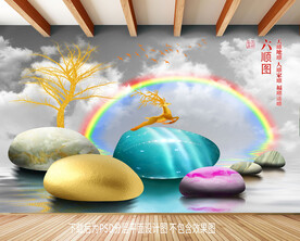 高清鹅卵石梅花鹿客厅背景墙