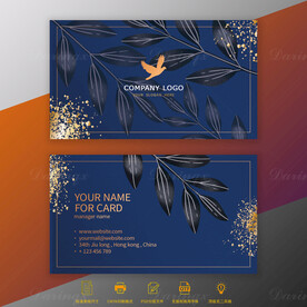 蓝色树叶商务金箔名片模板