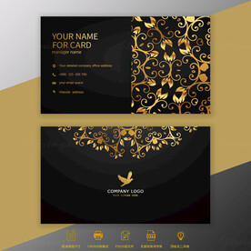 通用金色商务名片模板