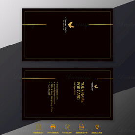 黑色商务金箔名片模板