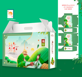 端午节包装盒设计